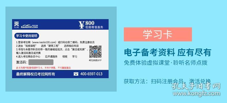 bd477d5ad375dfd7_b.jpg