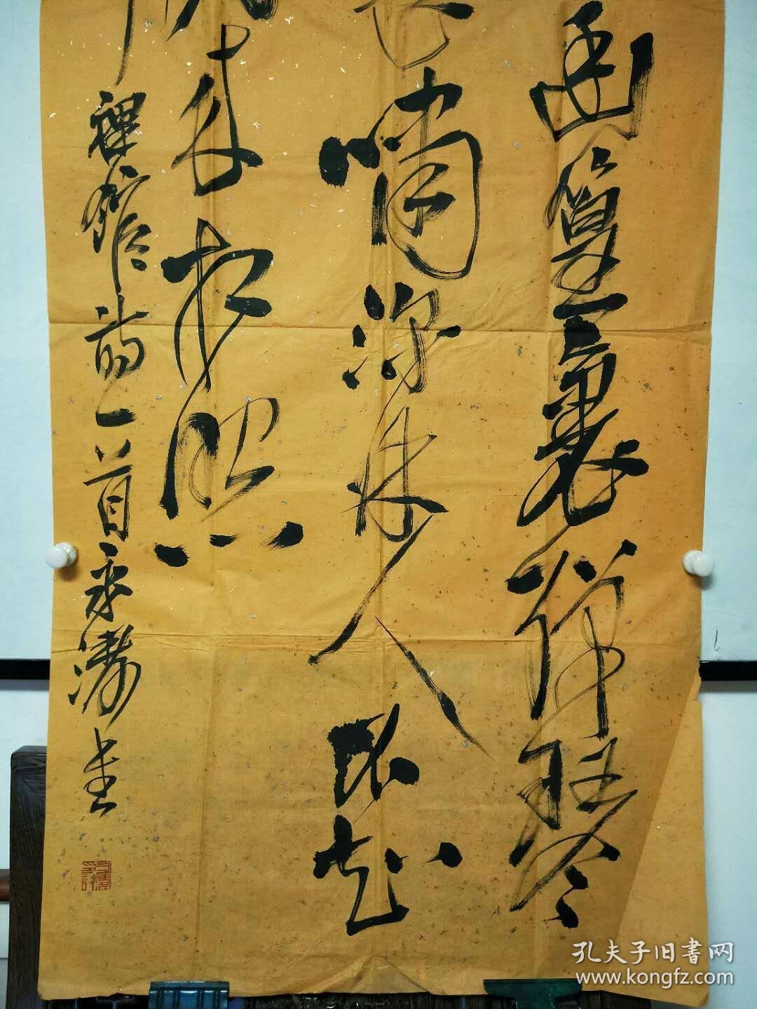 段永涛作品:软片,段永涛,1971年生,河南封丘人,自署闲池阁.