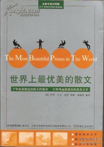 bd710b66fb86b5e7_n.jpg