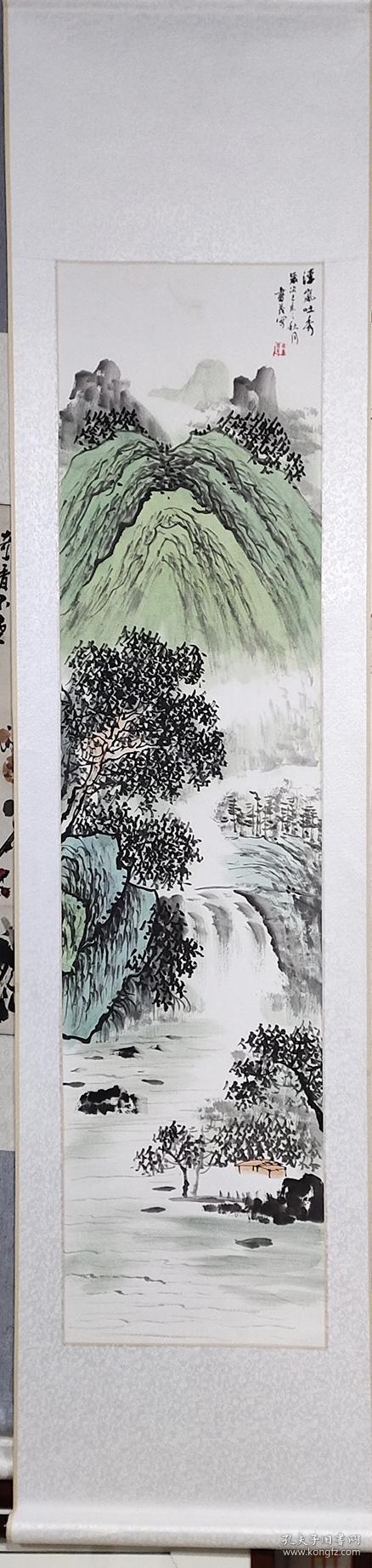 纯手绘四尺对开山水画(已经装裱成轴)