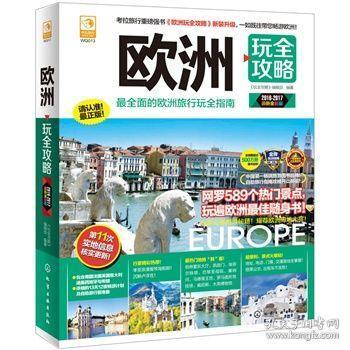 bd881f5e119fc5cb_n.jpg