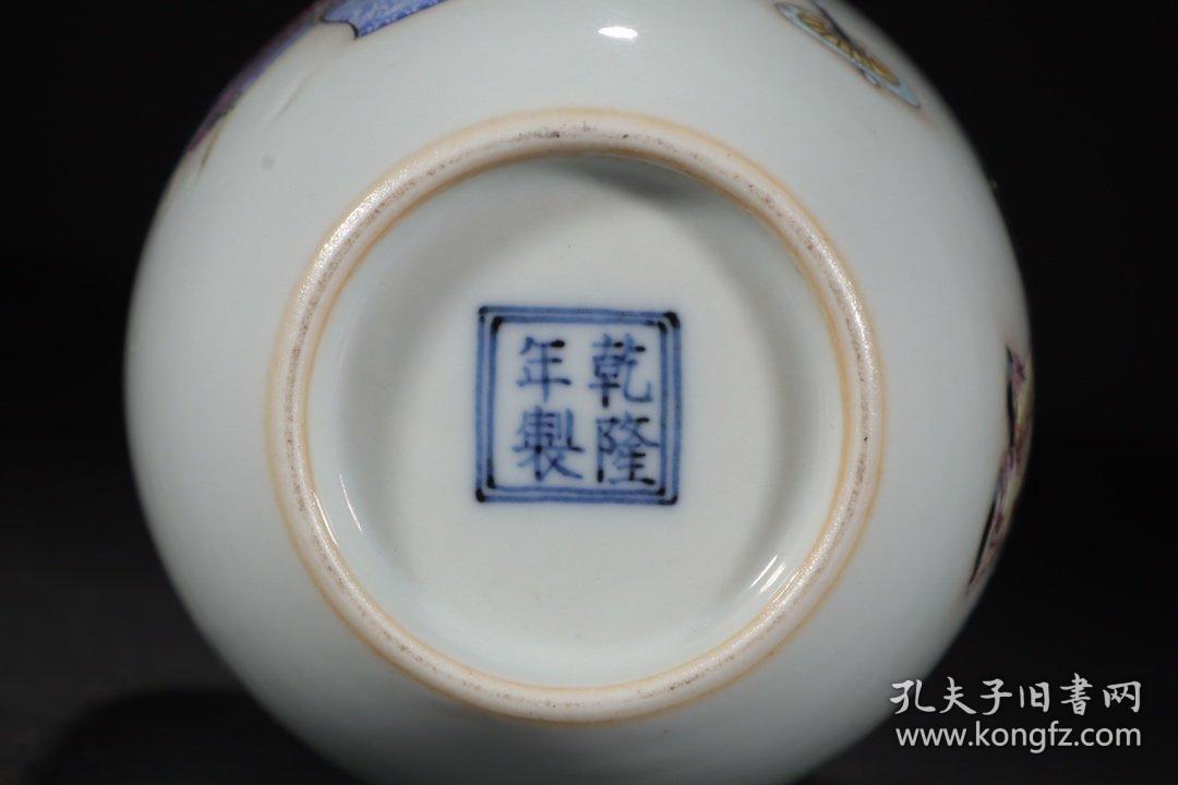 旧藏,"乾隆年制"粉彩婴戏纹赏瓶尺寸:高20腹径8.