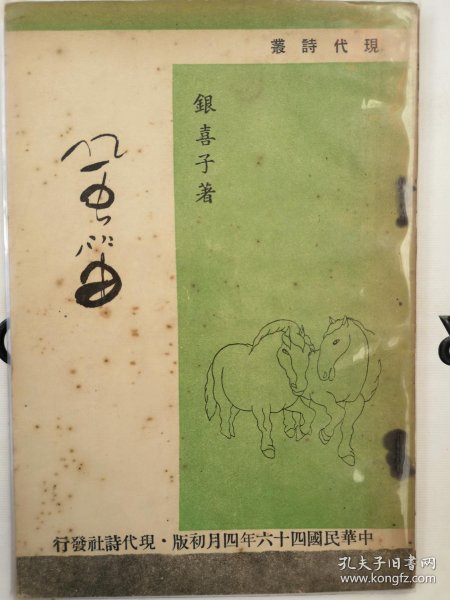 bd96b86642c63280_n.jpg