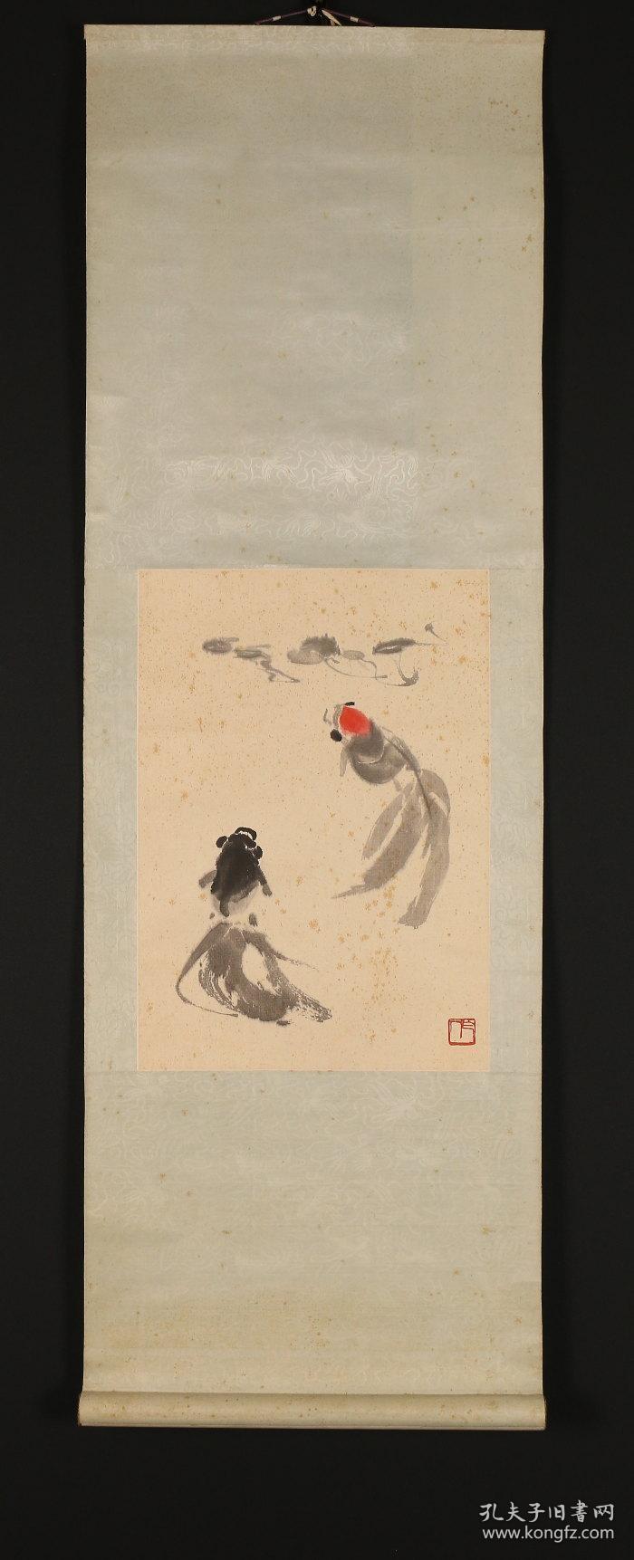 吴作人 金鱼 木版水印画