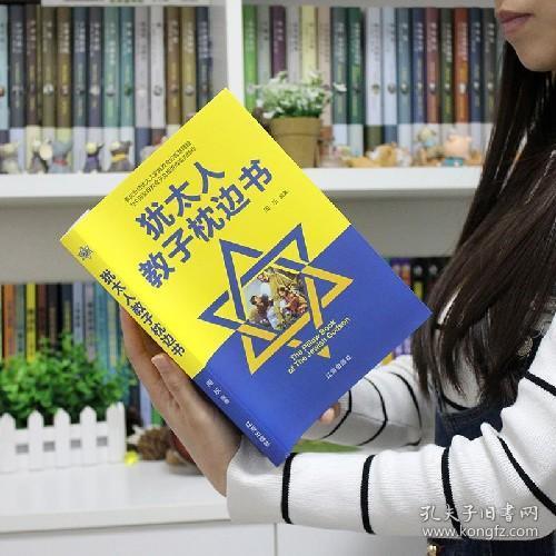 国家励志上的家庭人口_励志微信头像