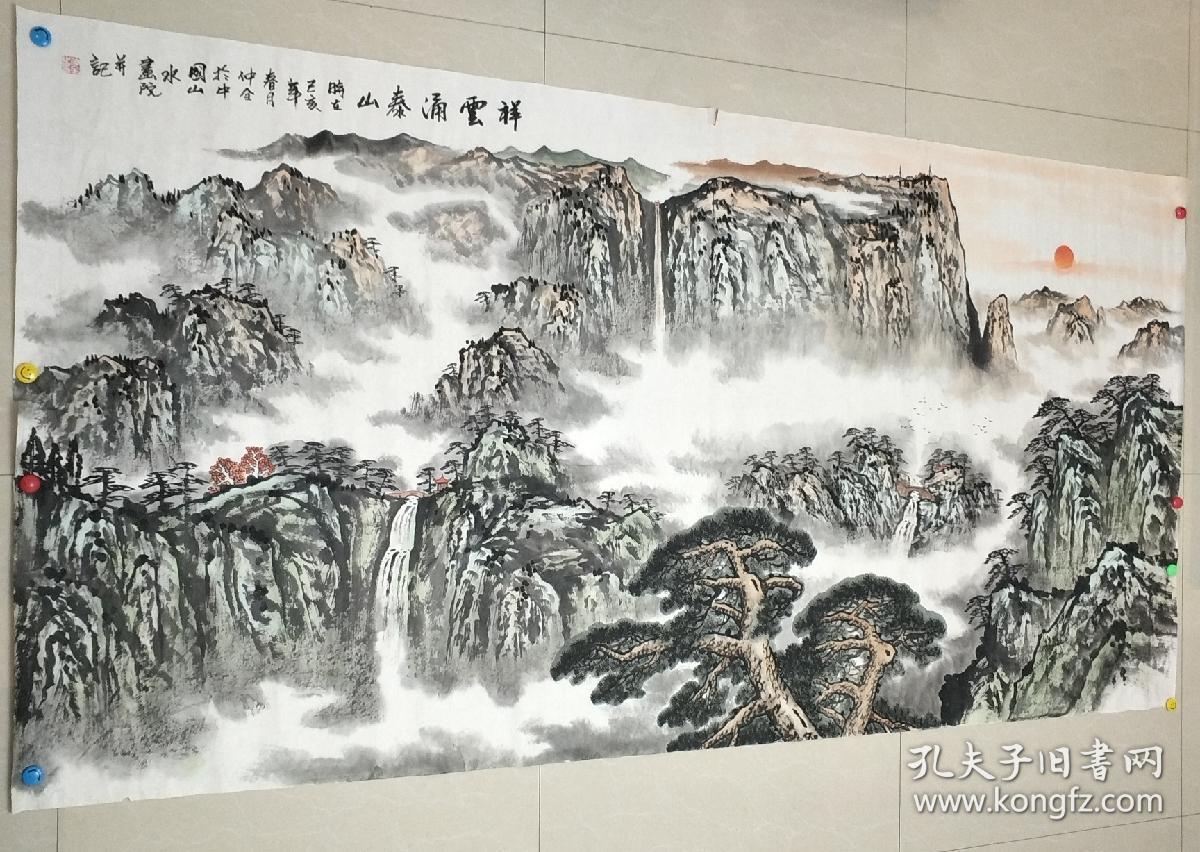 现为山东省美术家协会会员会员,中国山水画院专业画家,山东画院高级