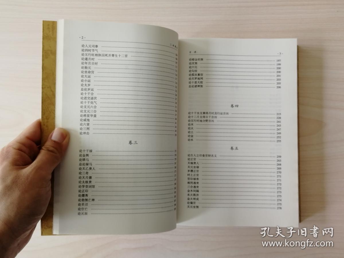 be0c063ef4607fa6_b.jpg