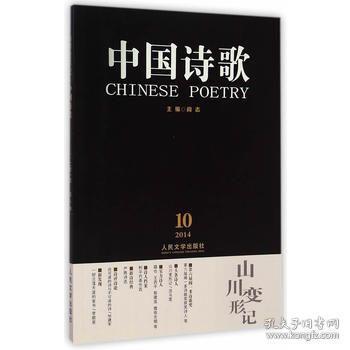 be204ebe2c9c01ab_n.jpg