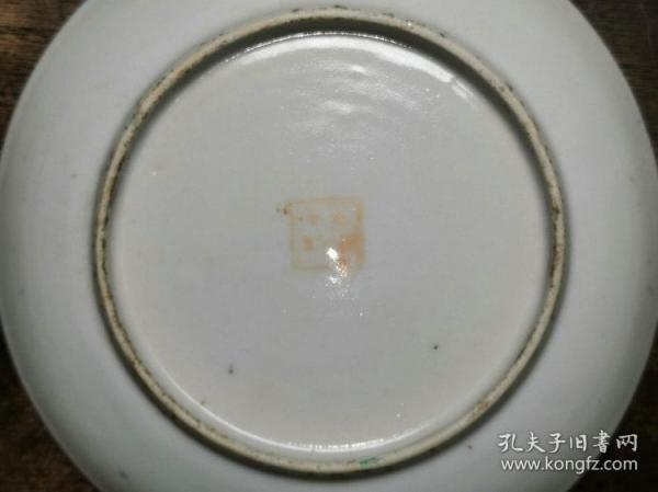 6 cm 制           景德镇窑 年代: 光绪 (1875-1908) 材质: 瓷器