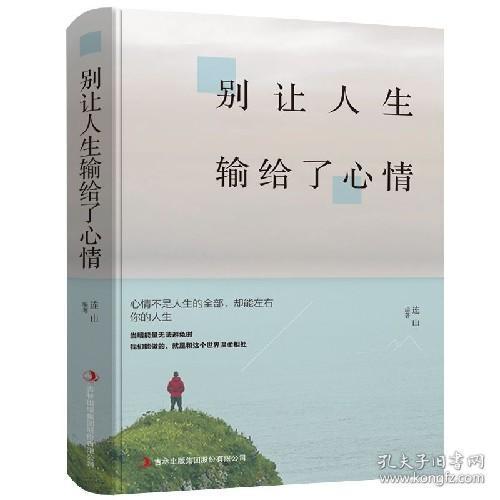 be323e76872ec690_n.jpg