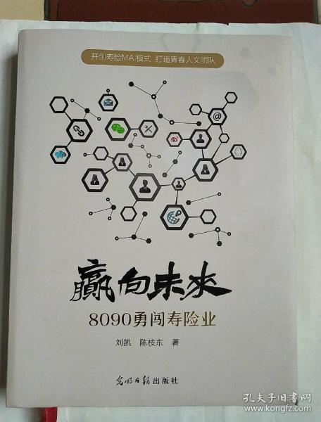 上善若水最新评价 0cd68aa607c7cf29_n.jpg