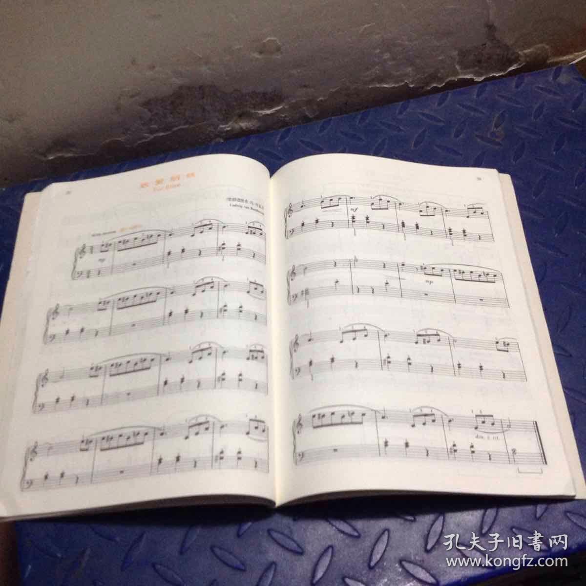 可爱的钢琴古典名曲