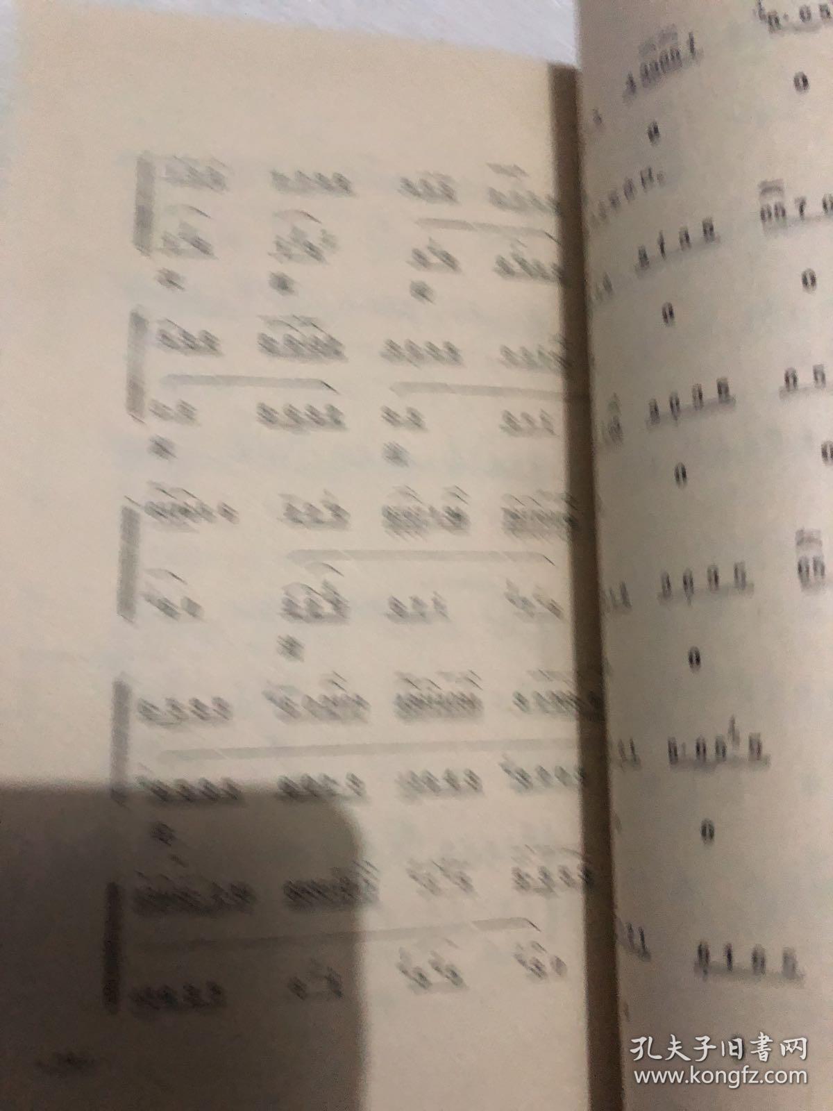 京剧苏三起解简谱_梅派京剧苏三起解简谱(3)