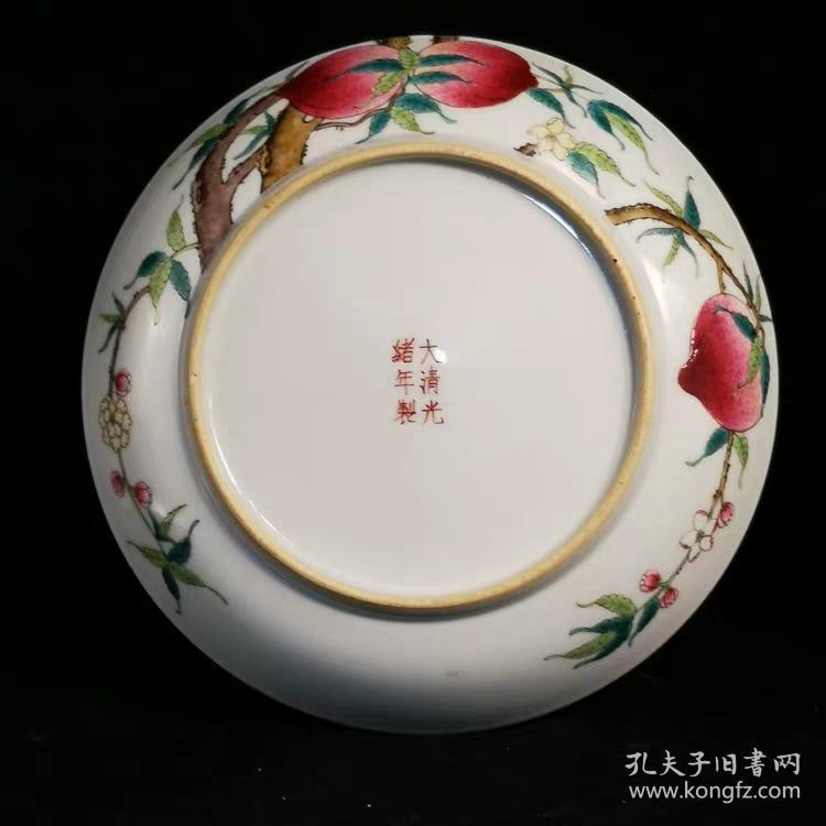 粉彩官窑光绪寿桃盘