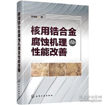 工具的使用原理或改进_堆、拆垛机灵活应用改进   1.灵活堆垛原理   现场堆垛机机械尺寸在项(3)