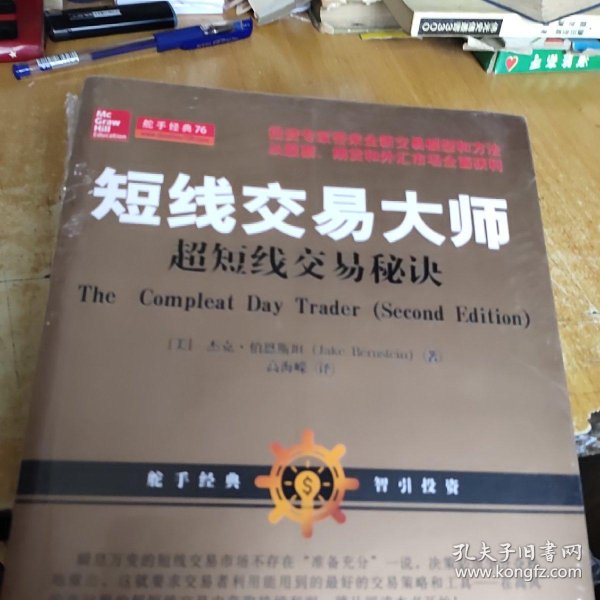 be2cd22ebe553f95_n.jpg