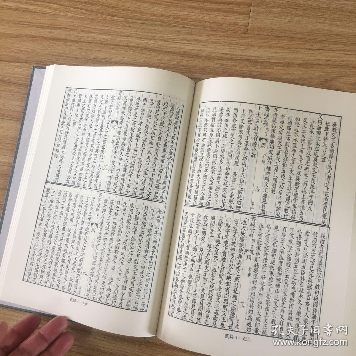 be45ac869b1a7ad8_b.jpg