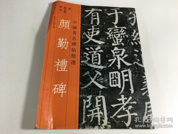 be88d60af0c3c5d7_n.jpg