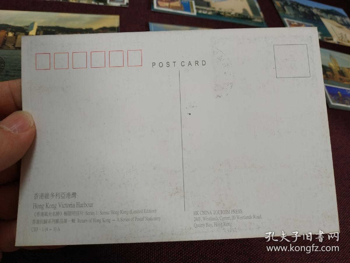 摄影者陈复礼,香港中国旅游明信片背面明信片背面设计高清图明信片