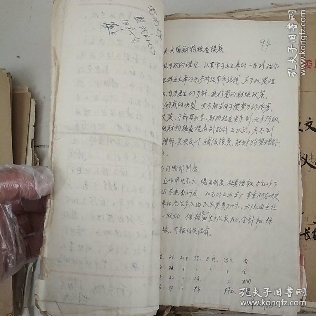 广灵县简谱_广灵县地图