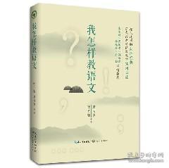心源简谱教_月亮代表我的心简谱(2)