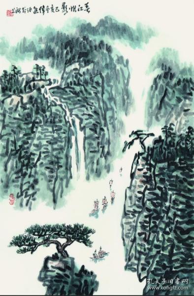 吴伟进 70*46cm