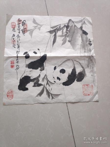 周仁辉 晓庄 国画(长33宽33)