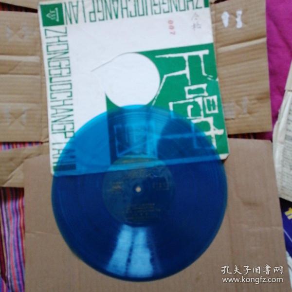 小雨中的回忆动态曲谱_小雨中的回忆钢琴曲谱(3)