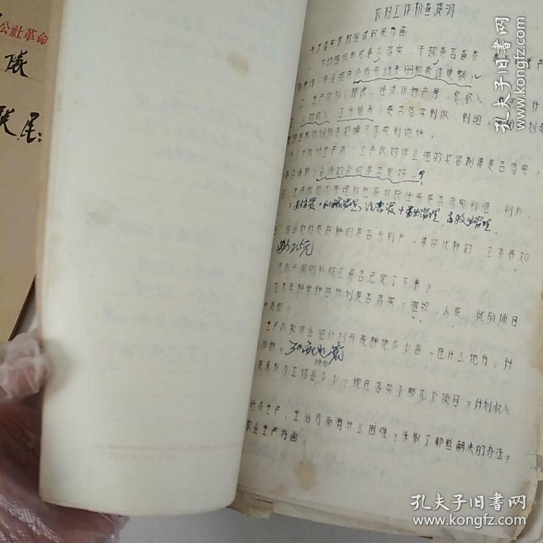 广灵县简谱_广灵县地图