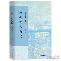 bec6d96e98f53d7c_n.jpg