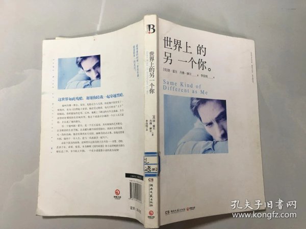 beec50fe356f6559_n.jpg