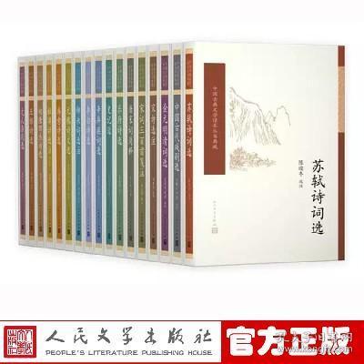 be7112c20e2cc310_n.jpg