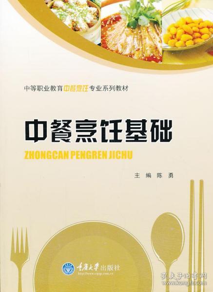 be7476927e2023d2_n.jpg