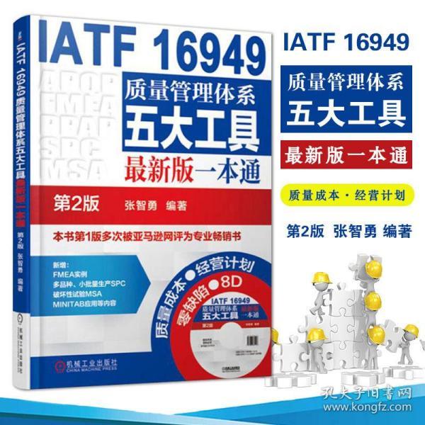 be8615964d9a2ec6_n.jpg