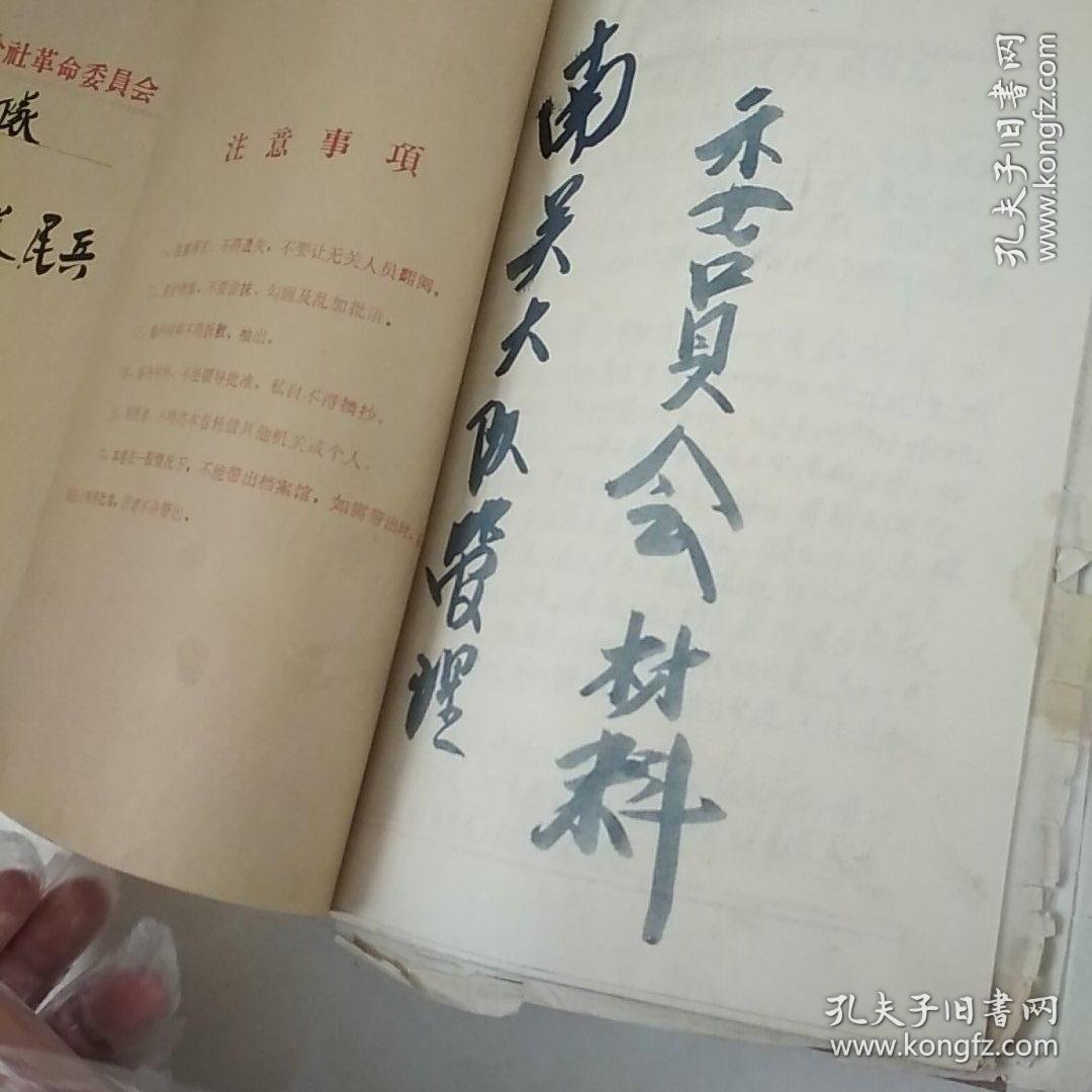 广灵县简谱_广灵县地图