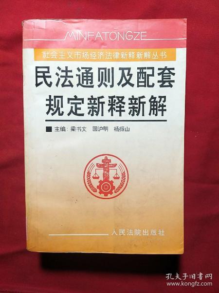 bebbcd9e0a8af542_n.jpg