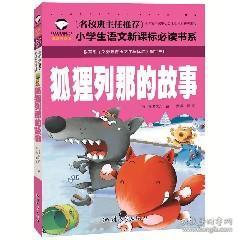 bec70c863a1523f9_n.jpg