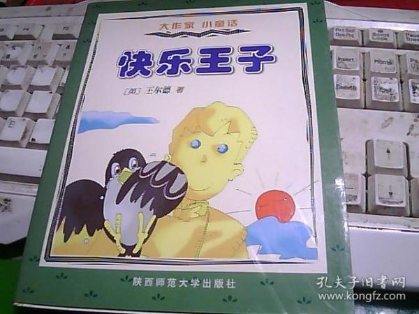 bede19dae4363449_n.jpg