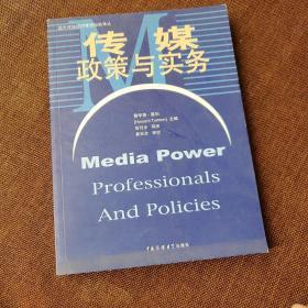 裘华德_图书标签_孔夫子旧书网