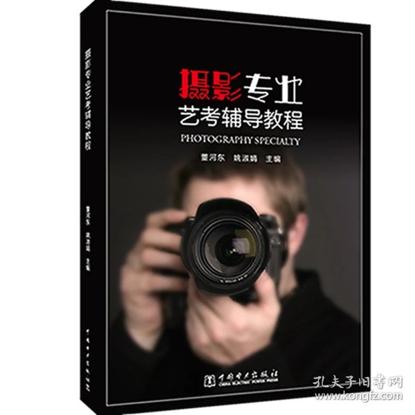bf191dbe1679edc1_n.jpg