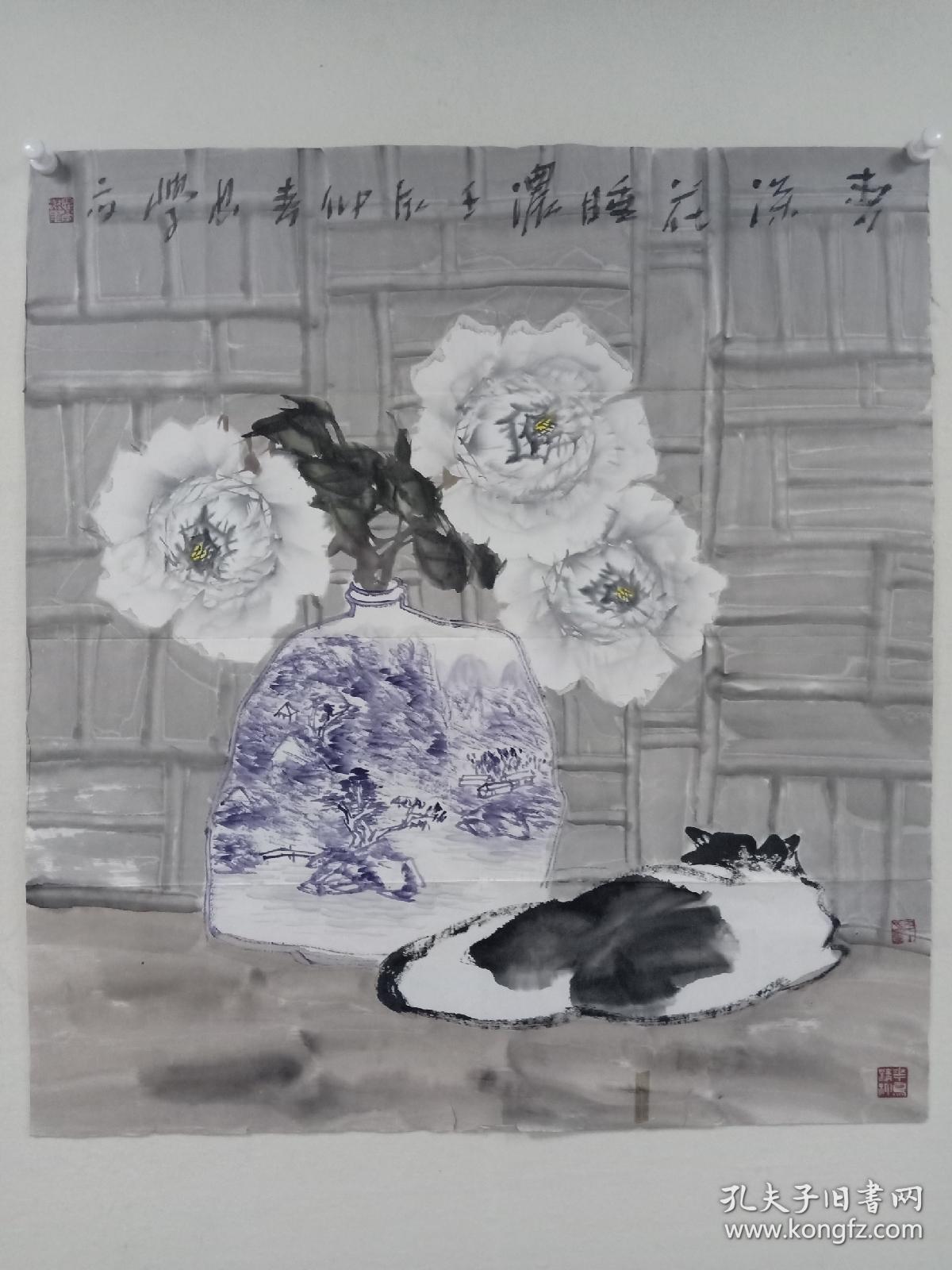 齐思学岀版作品《一室春华收眼底《故乡明月《雁南飞》多幅作品被