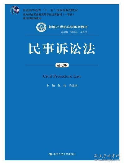 bf65793e2ffc6fd4_n.jpg
