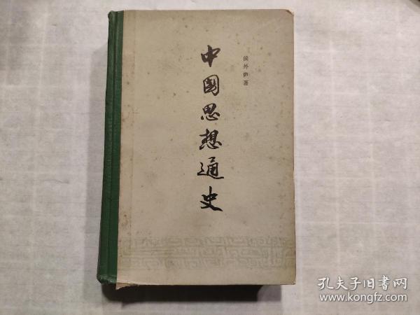 bf78c782edca7f76_n.jpg