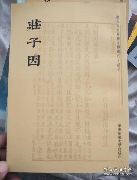 义姓有多少人口_蒯姓中国有多少人口(2)