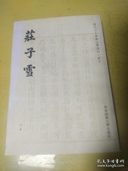 义姓有多少人口_蒯姓中国有多少人口(2)
