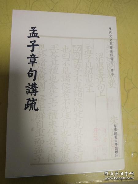 义姓在中国有多少人口_姓氏的真正含义是什么 中国人的 姓 与 氏 有什么区别(3)