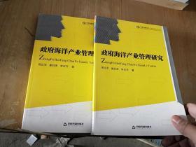 周达军_图书标签_孔夫子旧书网