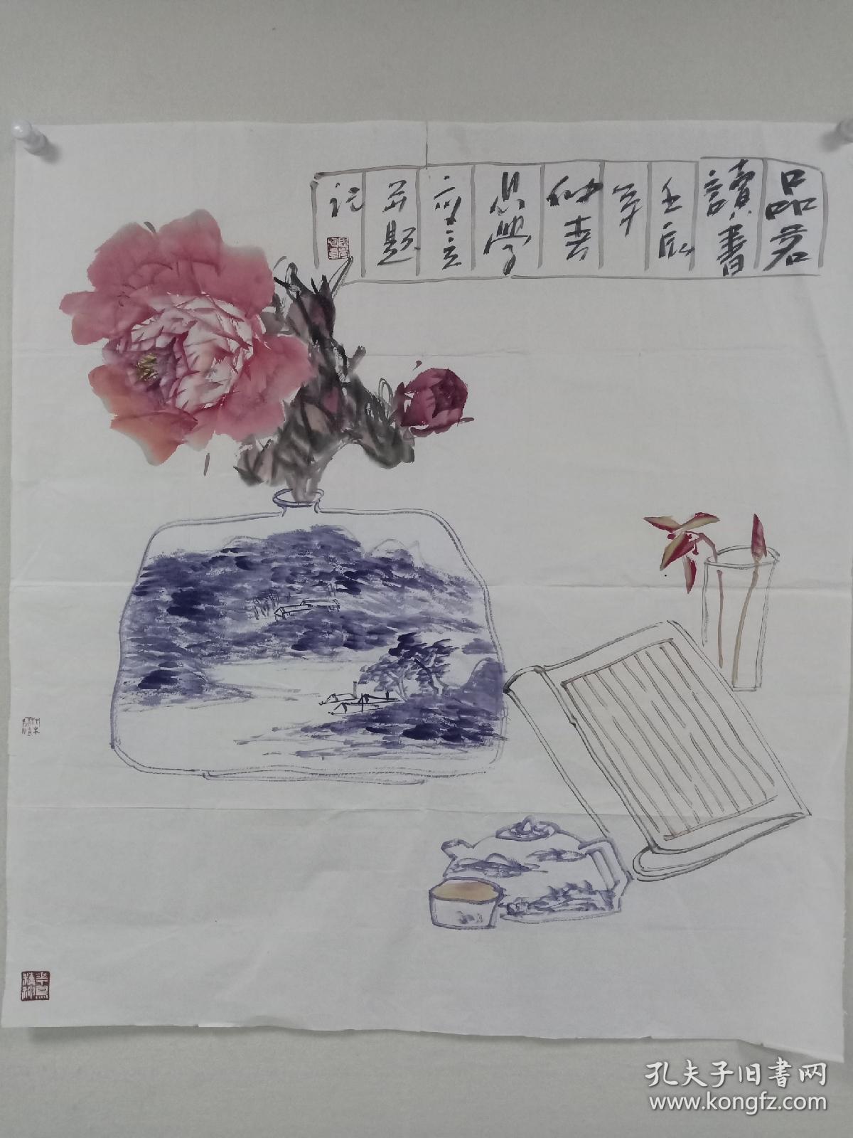 当代名家齐思学六尺斗方精品(选一)