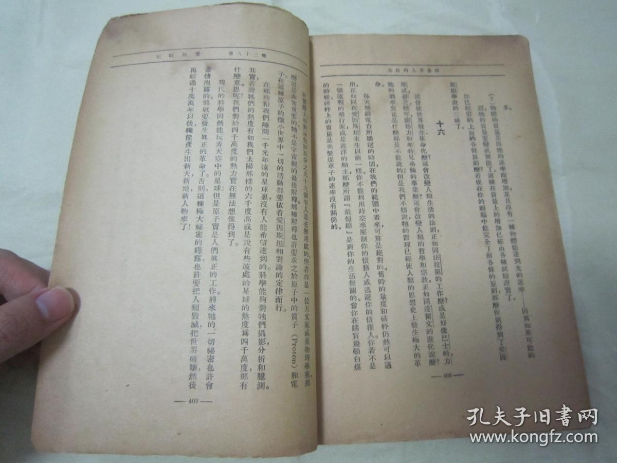 bf80e0667b4e1f94_b.jpg