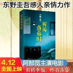 bf8b772eb8cb2ebc_n.jpg